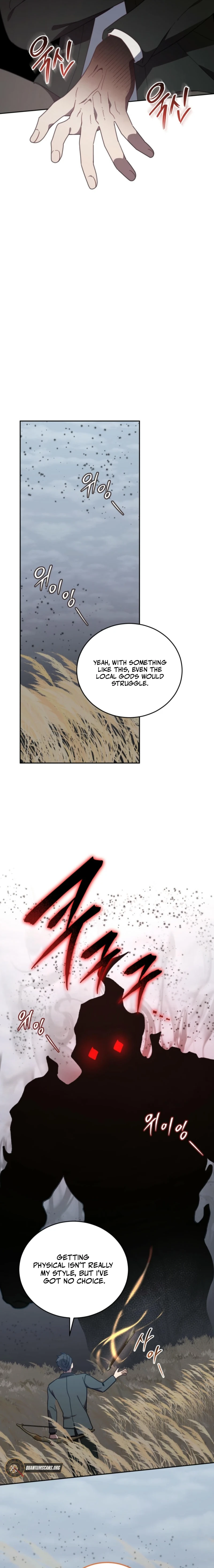 An animal hospital in the border area Chapter 144 16